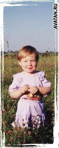 Инна Шафорост | Харьков