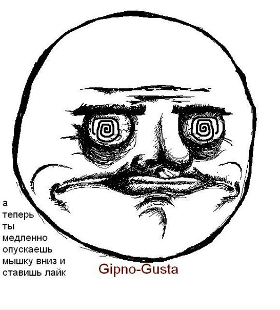 №103, Люська Завьялова, Москва №103, Люська Завьялова, Москва