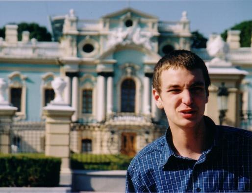 Nikita Vlasiuk | Киев