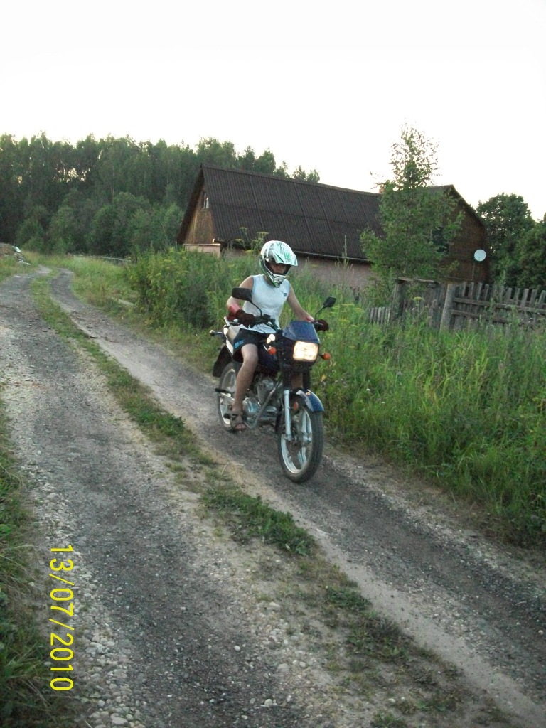 Фото профиля