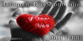 №40, Илья Иманов, 32 года, Киев №40, Илья Иманов, 32 года, Киев