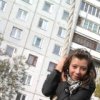 Аватар: Галюсик Теддичка