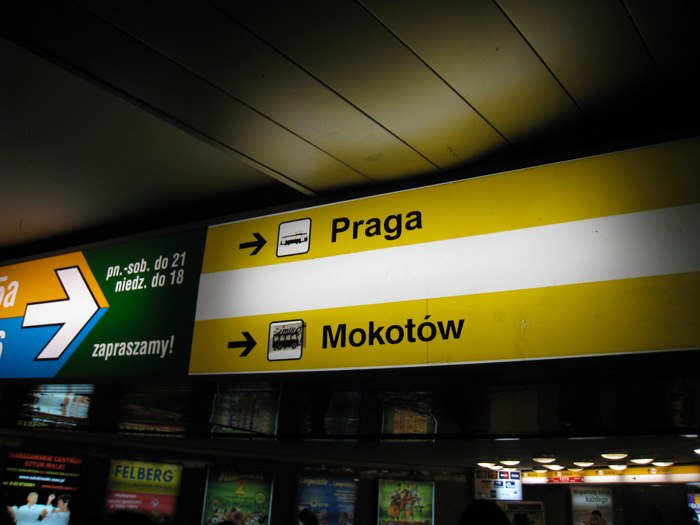 Катерина Лялина | Ульяновск