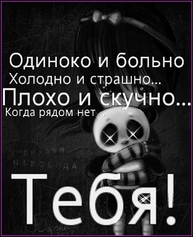 Даша Король | Ростов-на-Дону