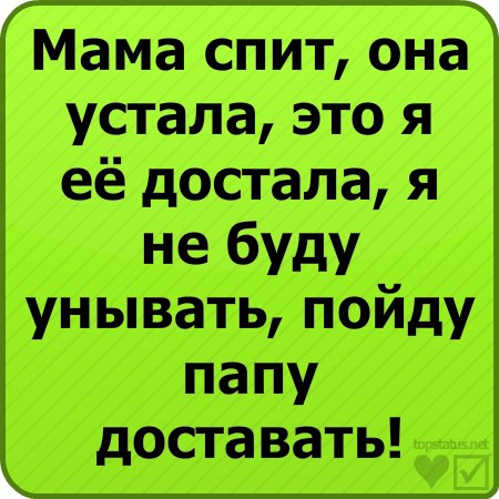 Татьяна Яцкив | Николаев