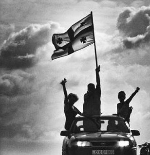 Медея Кукава მედეა | 