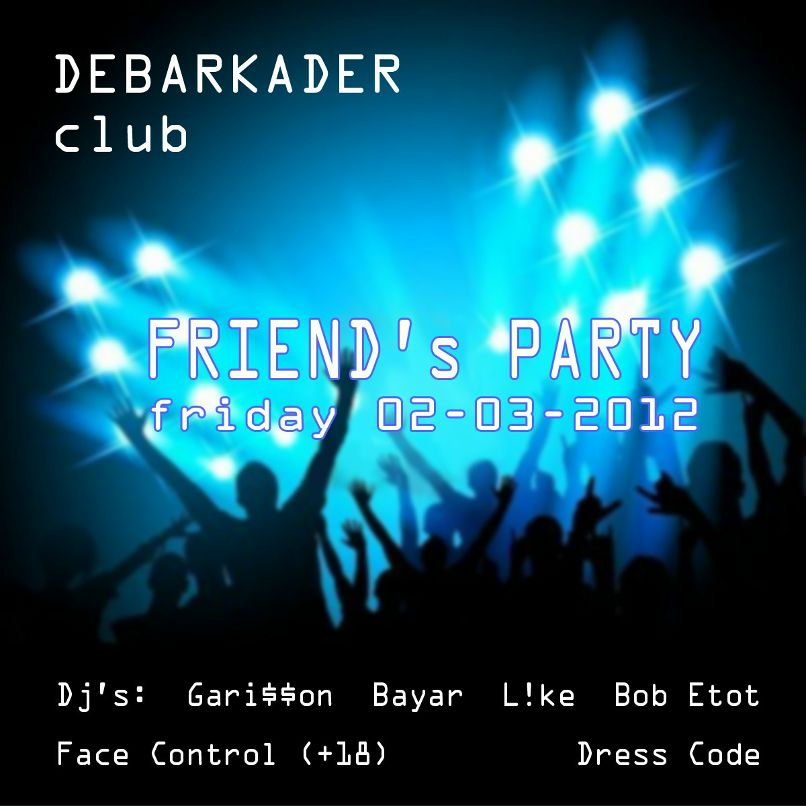 Александр Medved | Москва