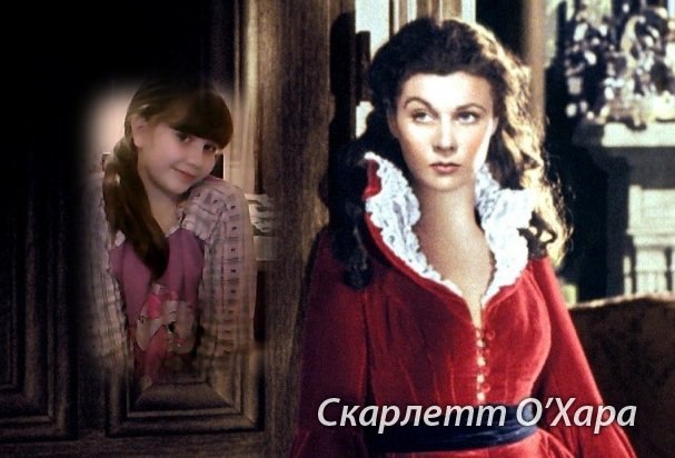 Сусанна Гишева BeYo=NcE | Новороссийск