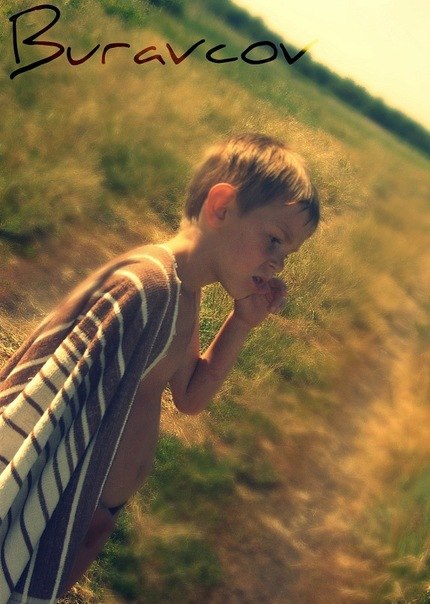 Андрей Буравцов | Воронеж