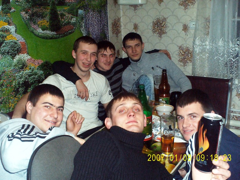 Максим Дергачев ¯̿ ̿|̿ ̿ |̶ ̶ ̶ ̶| |̶͇̿ ̶͇̿ ͇̿_ϖ | Родаково