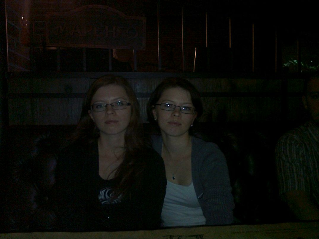 Наташа Павлова | Сыктывкар