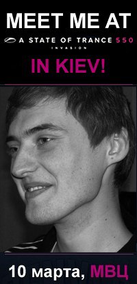 Александр Пальчиковский [original] | Киев