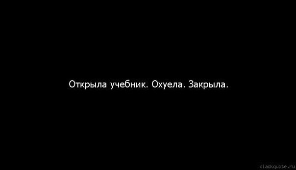 Екатерина Жидкова | Курган