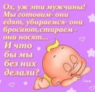 Фотография Ольга Высоцкая