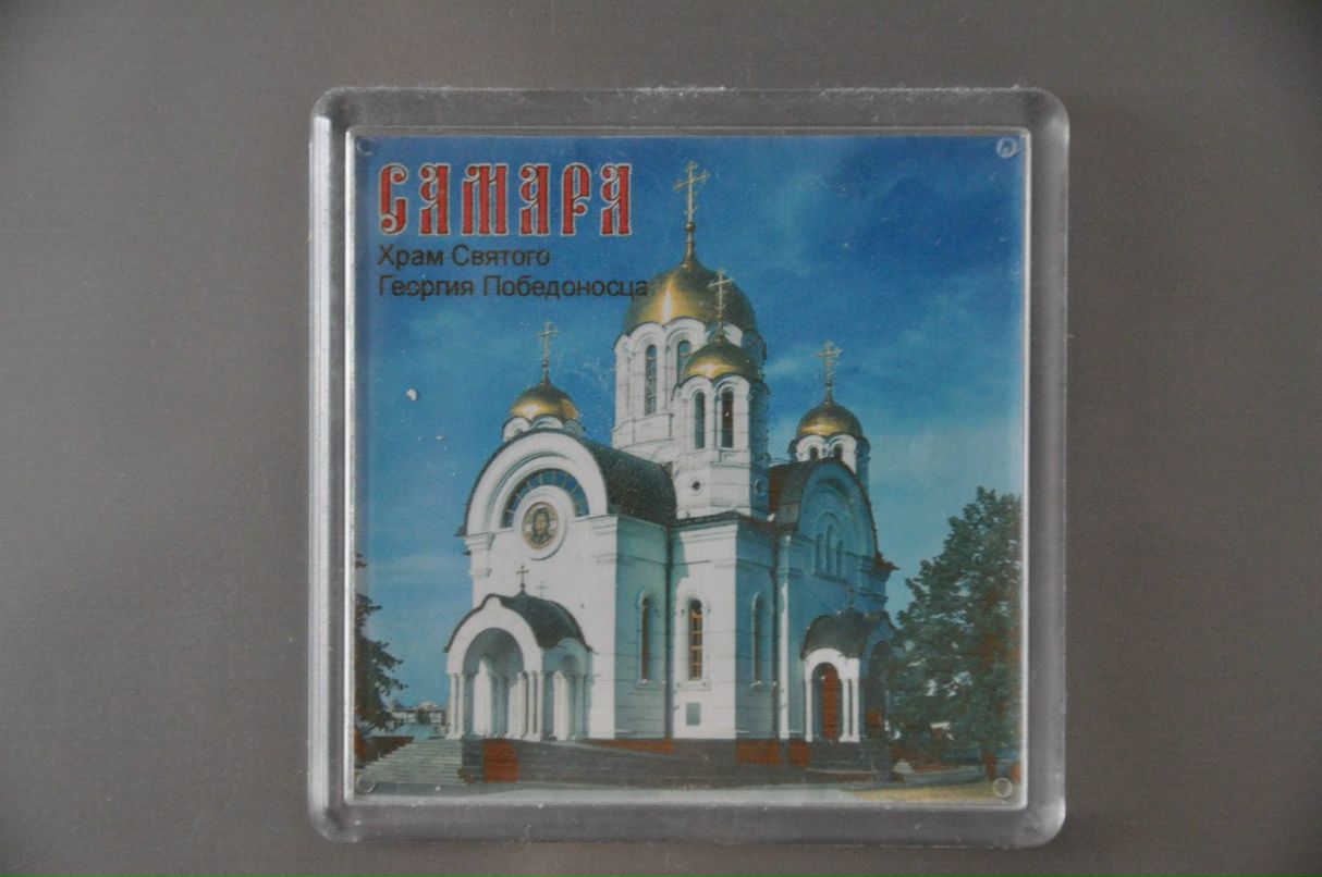 Александр Медведчук | 