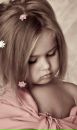 Фотография Катерина Стежко