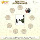Фотография Валера Фирсов