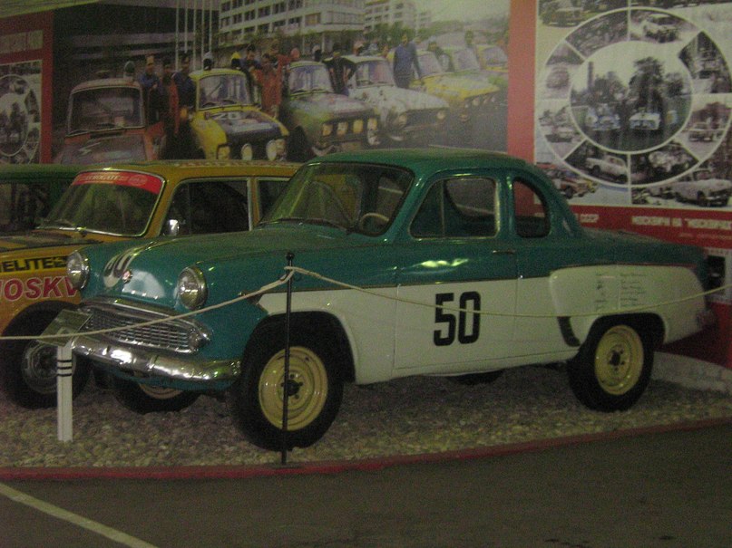 Сергей Еркин | Москва