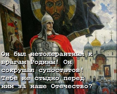 №129, Иван Вениаминович, Снегиревка №129, Иван Вениаминович, Снегиревка