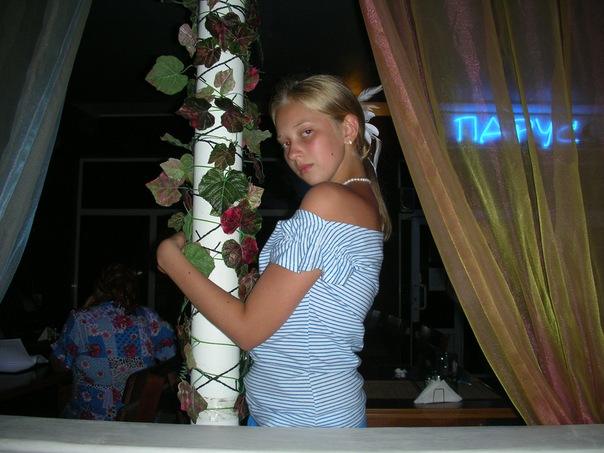 №83, Полина Харьковская, 26 лет №83, Полина Харьковская, 26 лет