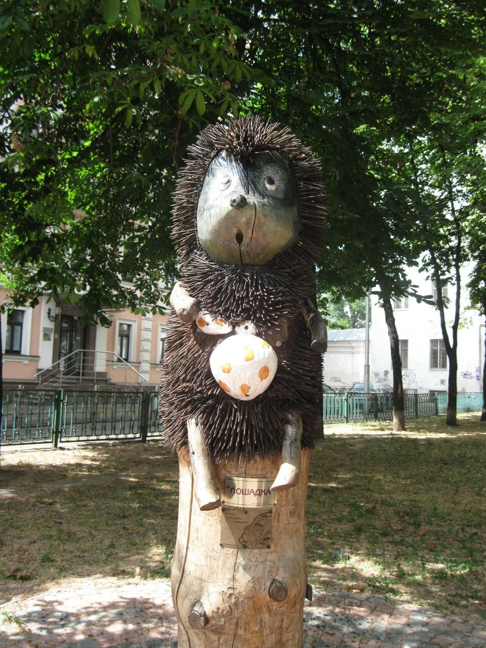 Екатерина Радина | Новосибирск