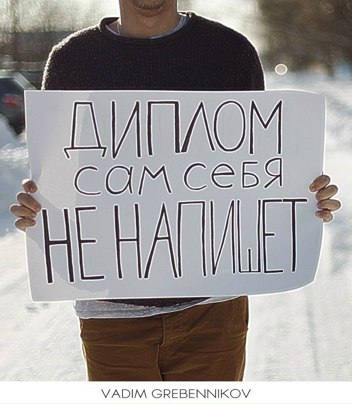 Alina Ямковая -‘๑’- | Ялта