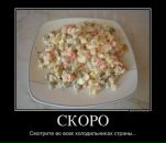Фотография Айнур Гибадуллин
