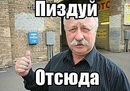Фотография Андреева Димы