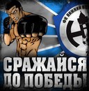 Александр Чижов | Нижний Новгород