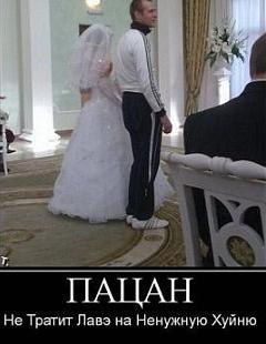 Паром Вадимыч | Мурманск