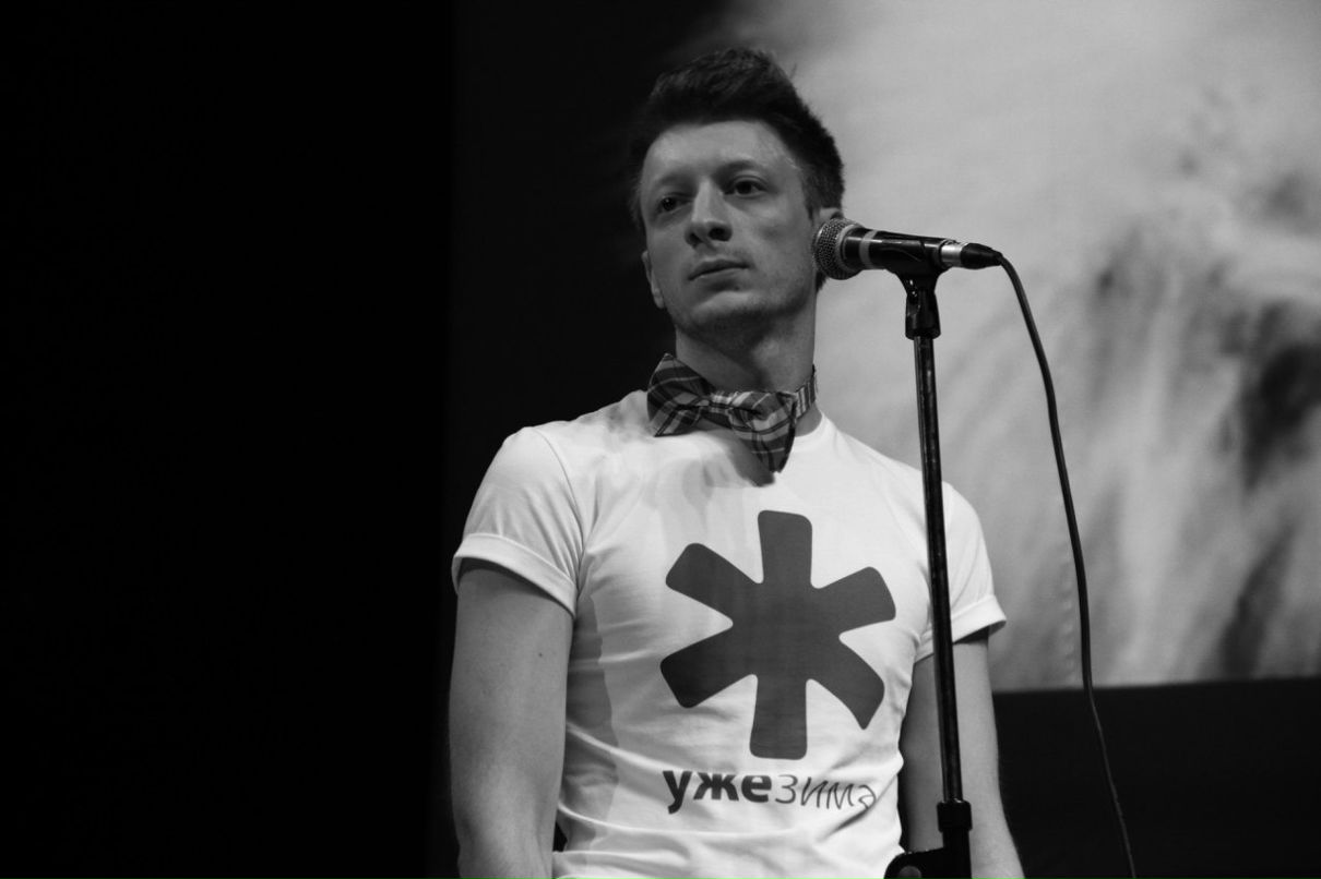 Петр Шифельбаен | Москва