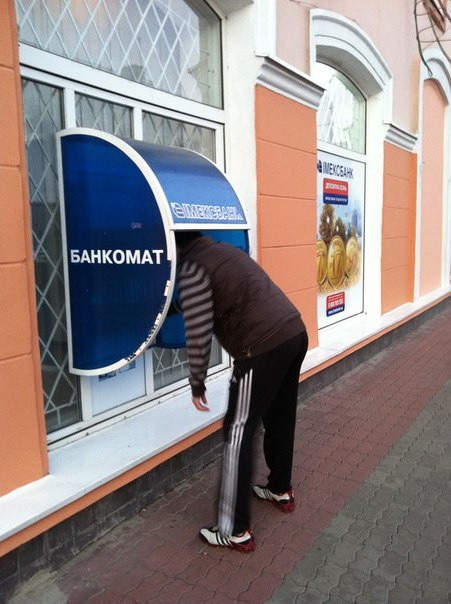 Сергей Мороз (=   =) | Москва