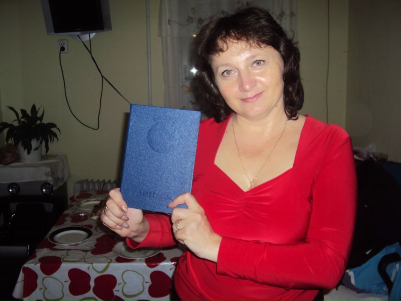 №28, Лилия Рычик, Краснодар №28, Лилия Рычик, Краснодар