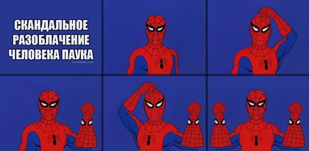 №79, Илья Меерович, Королёв, Россия №79, Илья Меерович, Королёв, Россия