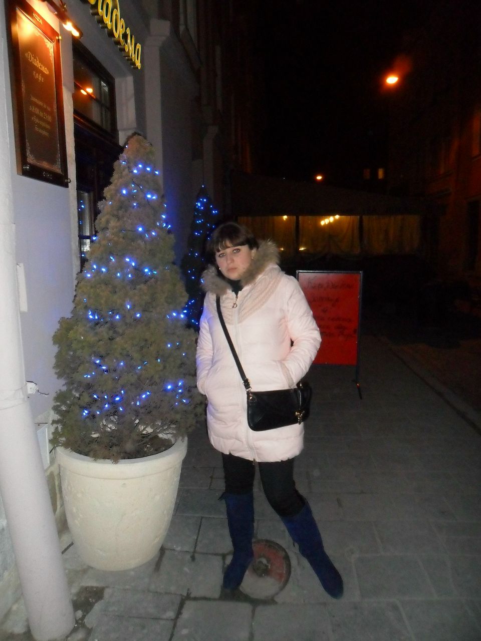 Юлия Трыкиша | Бровары