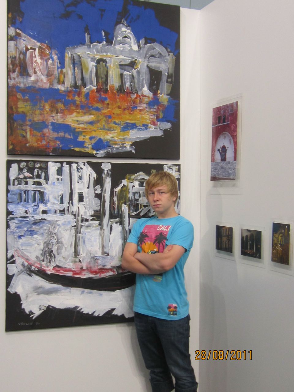 Наталья Persona | Москва