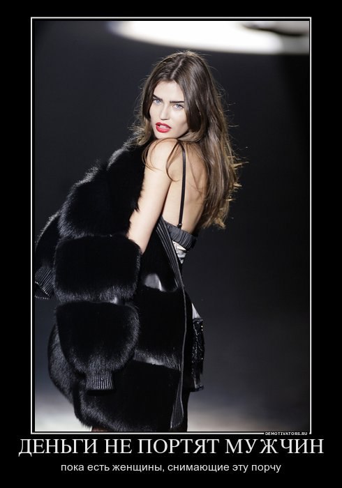 Елена Солодкая | Одесса