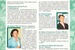Помоги Себе фотография #33 (источник - https://vk.com/id143860324)