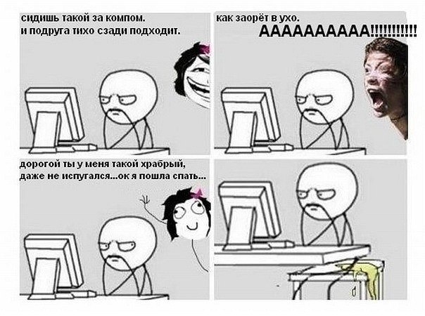 Яночка Бехтеренко | Армавир