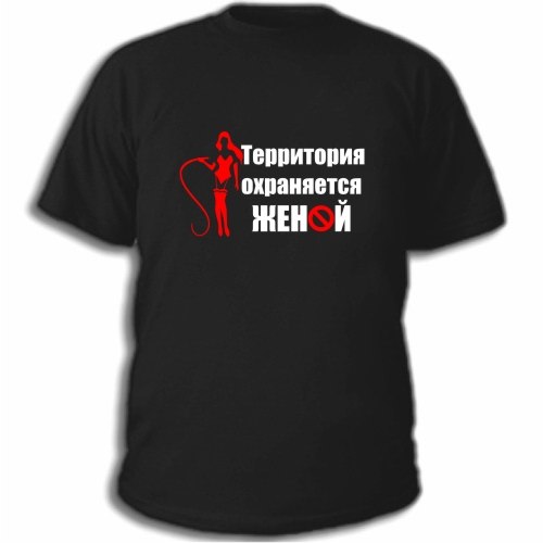 №42, Александр Иванов №42, Александр Иванов