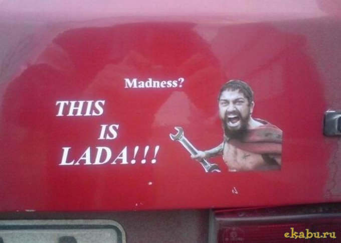 Макс Н.... Нуртдинов | Екатеринбург