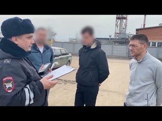 Таксист