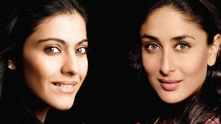 Я люблю тебя, мамочка We Are Family