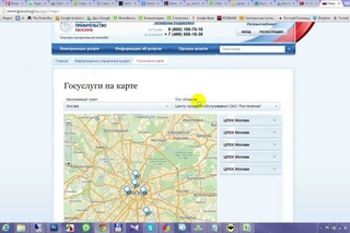 Как быстро получить загранпаспорт - краткая инструкция