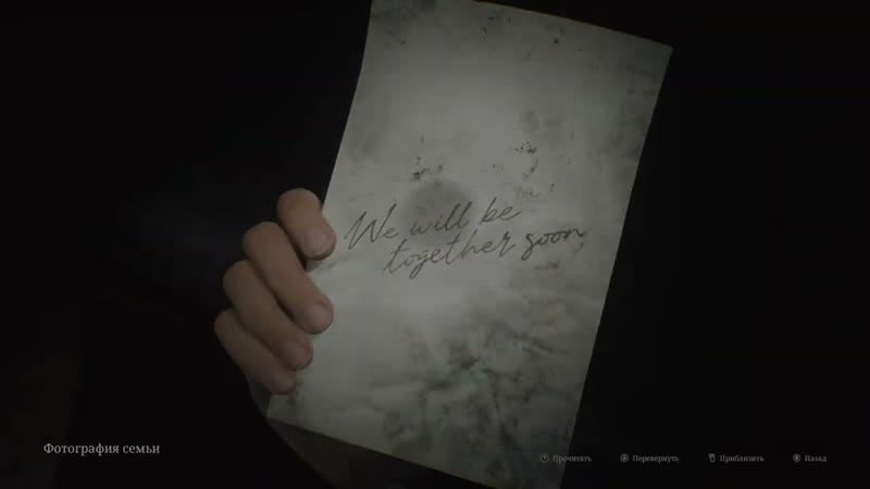 SILENT HILL 2