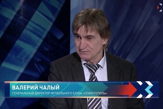 ВРЕМЯ ИКС. Эфир от  (Валерий Чалый)