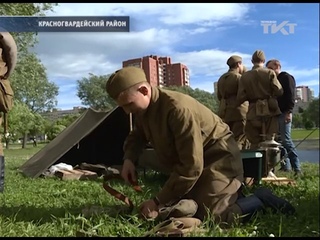 В парке Малиновка прошла выставка “Начало войны“