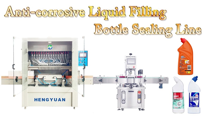 Toilet Bowl Cleaner Anti corrosive Filling and Sealing