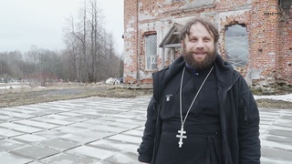 Утраченная святыня. Священник служит в разрушенном храме забытой деревни