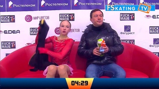 Диана МИЛЬТО ПП(4S)  Всероссийские соревнования “Тюменский меридиан“